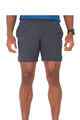 Cloudbreak Active Mens Sports Shorts - Grimes